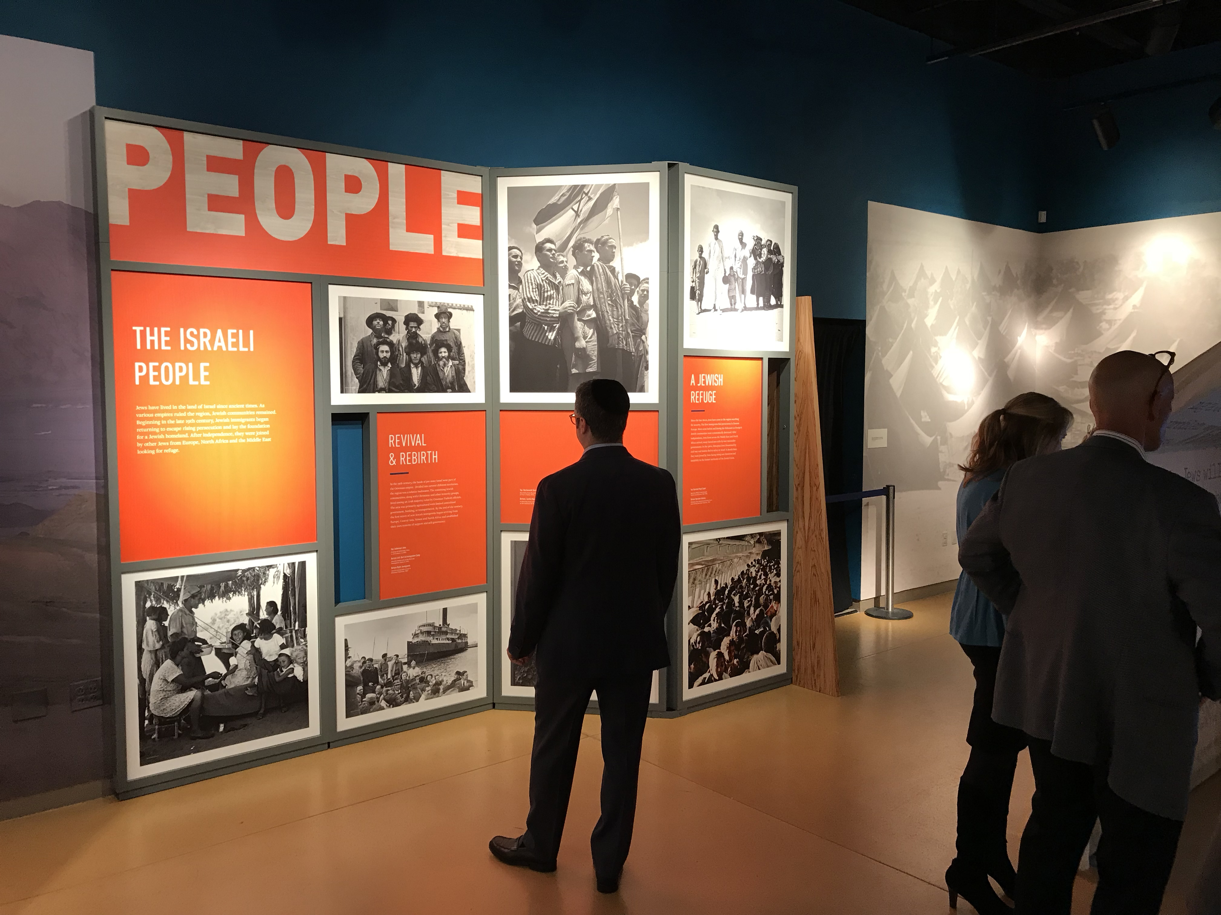 Israel: Then & Now Exhibition Narrative Structure